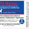 Tri-Wormer Capsules For Dogs 25 Lbs And Over 2 Ct -UPCO Popular Shop 291001