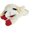 Multipet JUMBO Plush Lamb Chop Dog Toy 24″ -UPCO Popular Shop 48388 Lamb Chop 24in WEB