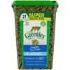 Feline Greenies Dental Treats Tuna Super Value 21 Oz