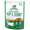 Mars Greenies Supplements Hip & Joint Soft Chews 30 Ct -UPCO Popular Shop Greenies Hip Joint 30 ct