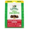 Mars Greenies Pill Pockets For Dogs Capsule Size Hickory Smoke 60 Ct -UPCO Popular Shop Greenies Pill Pockets Capsule Hickory 60 ct