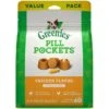 Greenies Pill Pockets For Dogs (Capsules Size) Chicken 60 Ct 1 Greenies Pill Pockets For Dogs (Capsules Size) Chicken 60 Ct -UPCO Popular Shop Greenies Pill Pockets Chicken Capsule Size 60 Ct