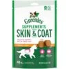 Greenies Dog Skin & Coat Supplement Soft Chews 40 Ct -UPCO Popular Shop Greenies Skin Coat Chicken Treat 13.2 oz