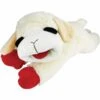 Jumbo Lamb Chop Plush Dog Toy 24″ -UPCO Popular Shop Large Lamb Chop WEB