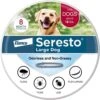 Seresto Flea & Tick Collar For Large Dog 8 Month Protection -UPCO Popular Shop Seresto Large Collar