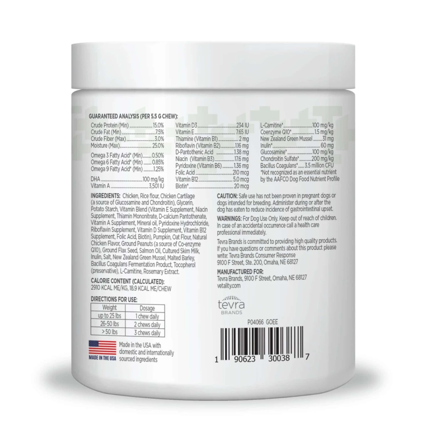 Vetality 10in1 Multi Well Chews For Dogs 60 Ct 8 Vetality 10in1 Multi Well Chews For Dogs 60 Ct - Image 6