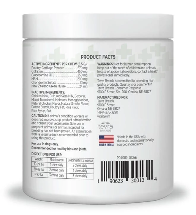 Vetality Hip & Joint Well Chews For Dogs 60 Ct 4 Vetality Hip & Joint Well Chews For Dogs 60 Ct - Image 2