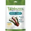WHIMZEES Brushzees Dental Chews For Dogs Medium 12 Ct -UPCO Popular Shop whimzees Md 12 WEB